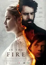 13 Пришествий Дьявола (2023)