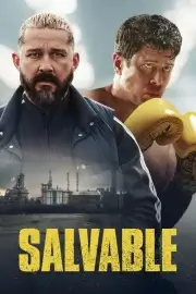 Спасаемый (2025)